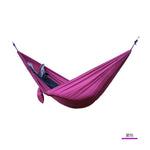 Double-person hammock