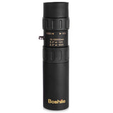 3000m distance binoculars